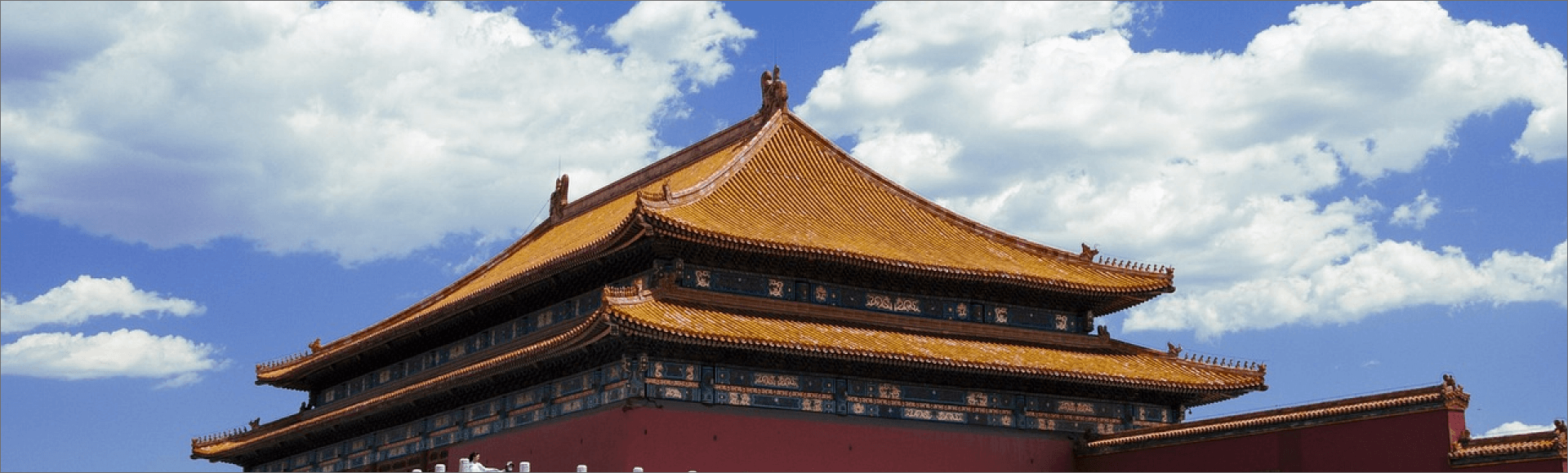 Huangshan