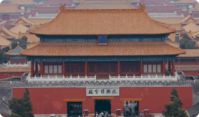 Beijing