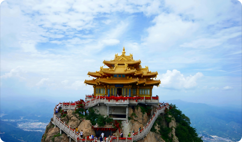 Henan