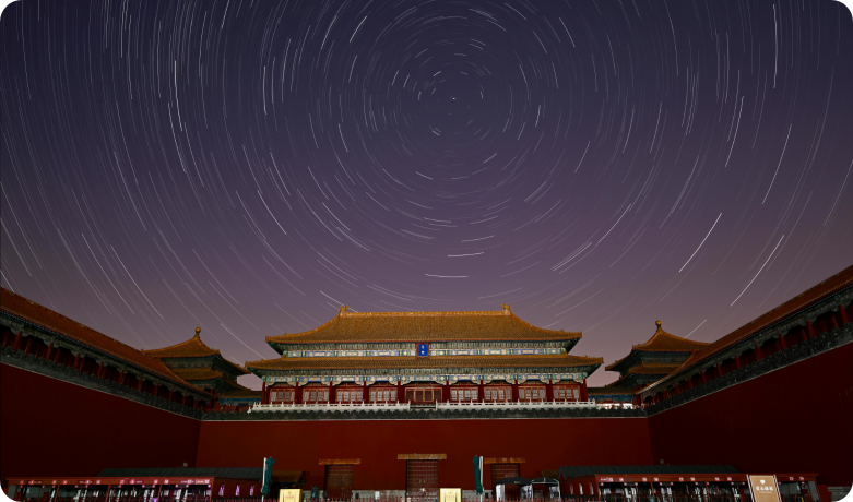 Beijing