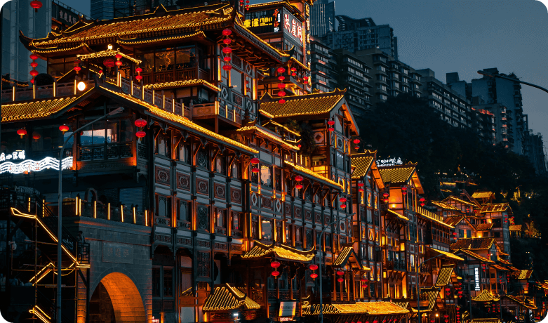 Chongqing
