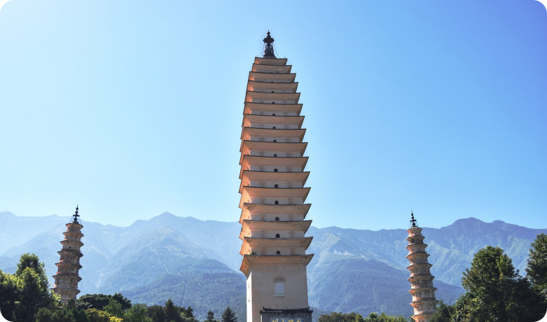 Yunnan