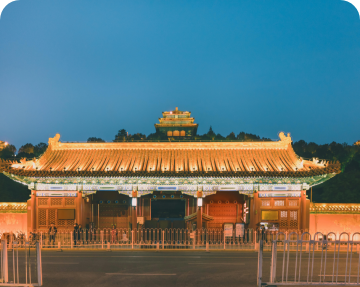 tochina-int2