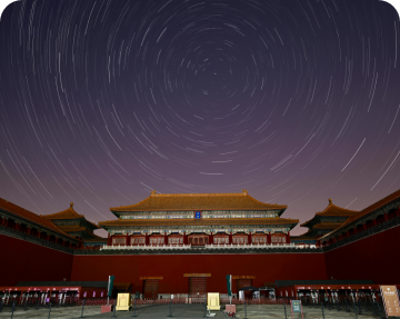 tochina-int3