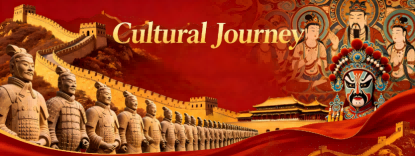 cultural journey