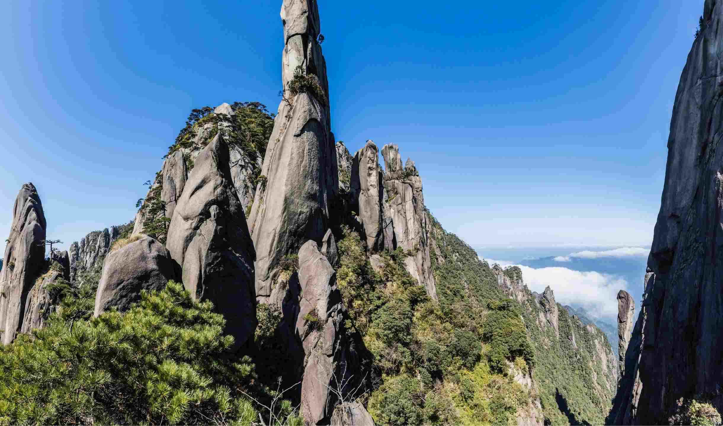 三清山国家公园