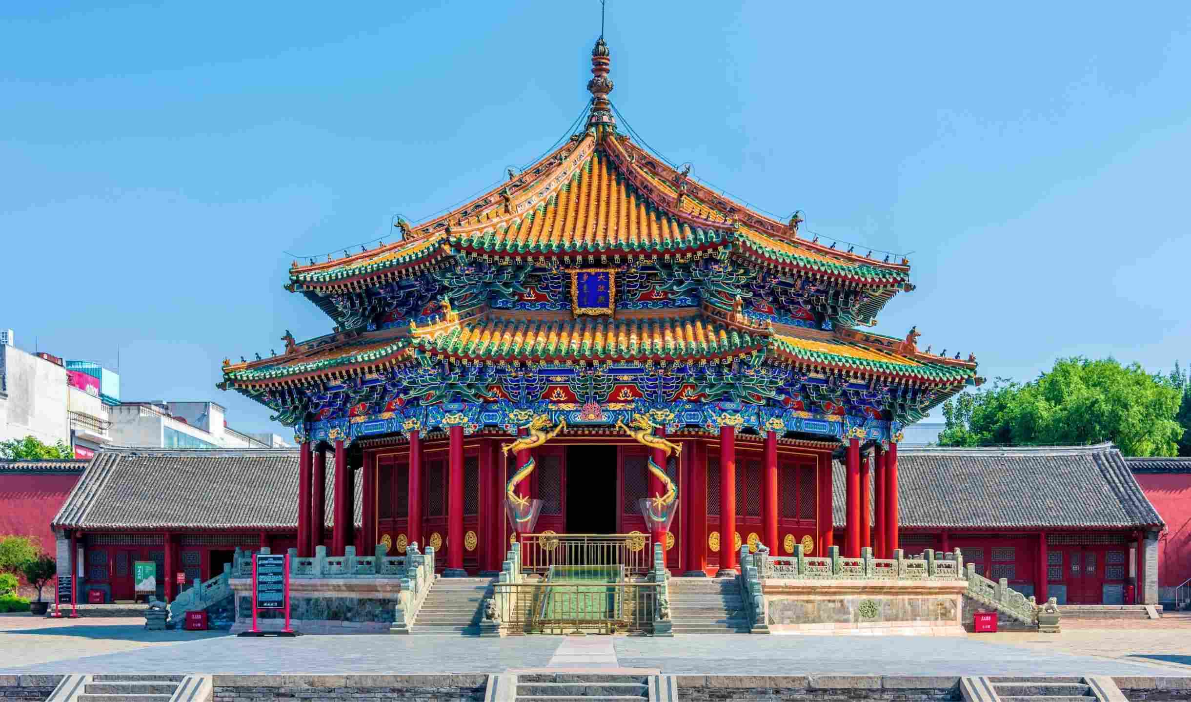 大政殿与十王亭