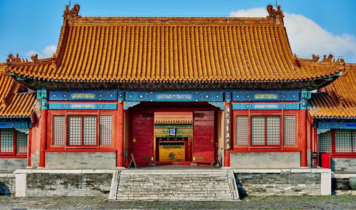 宁寿宫区（珍宝馆）