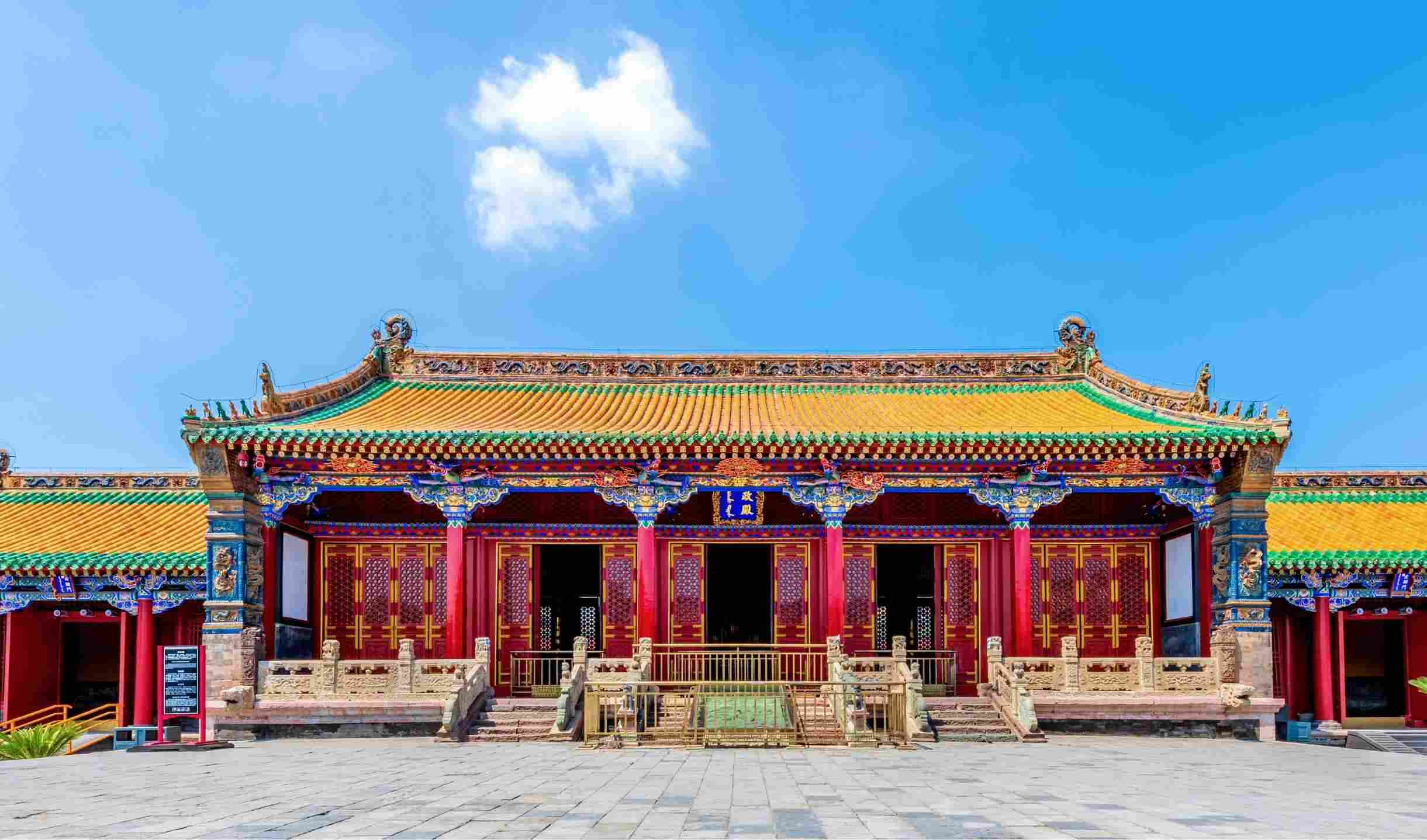 崇政殿与凤凰楼