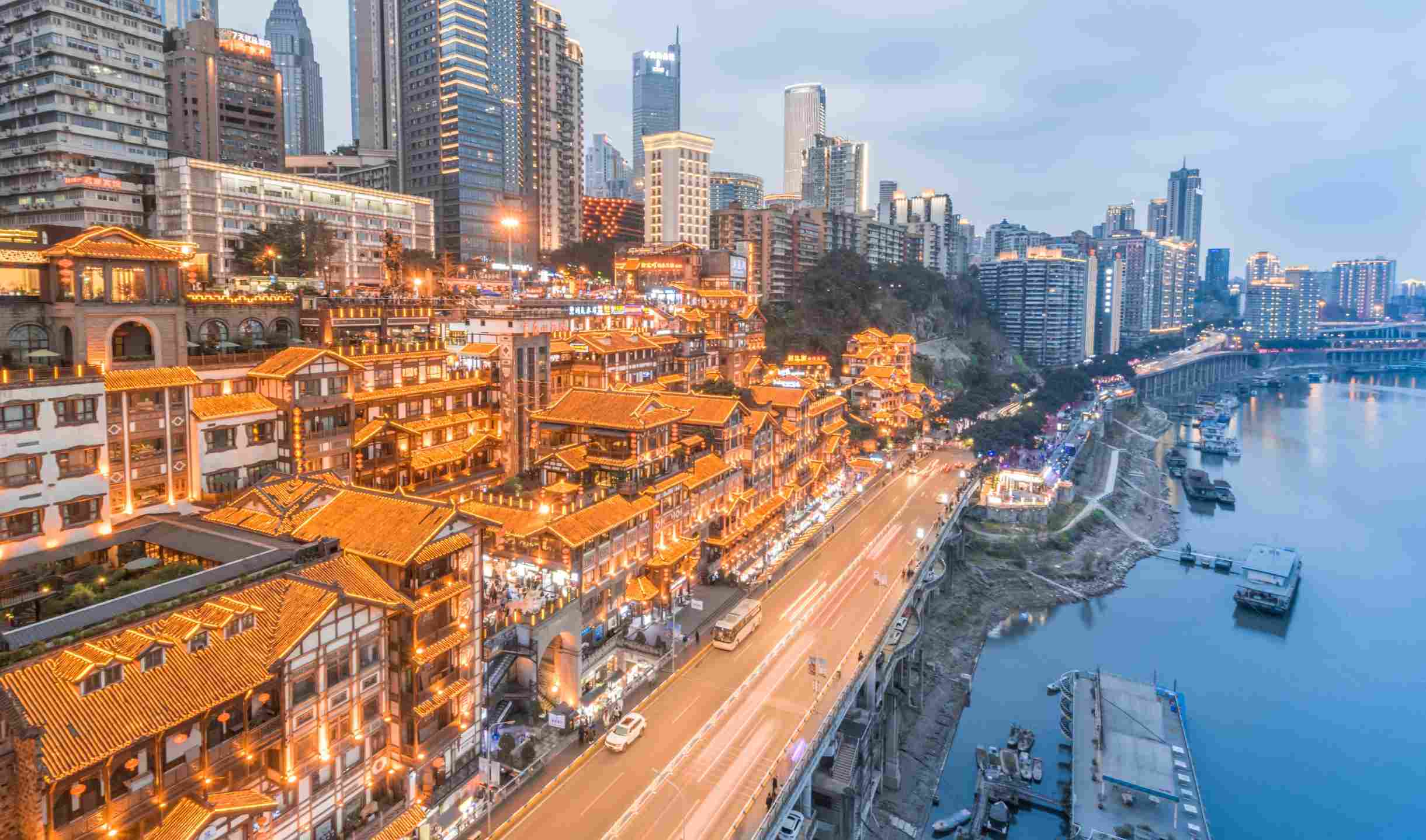 Chongqing