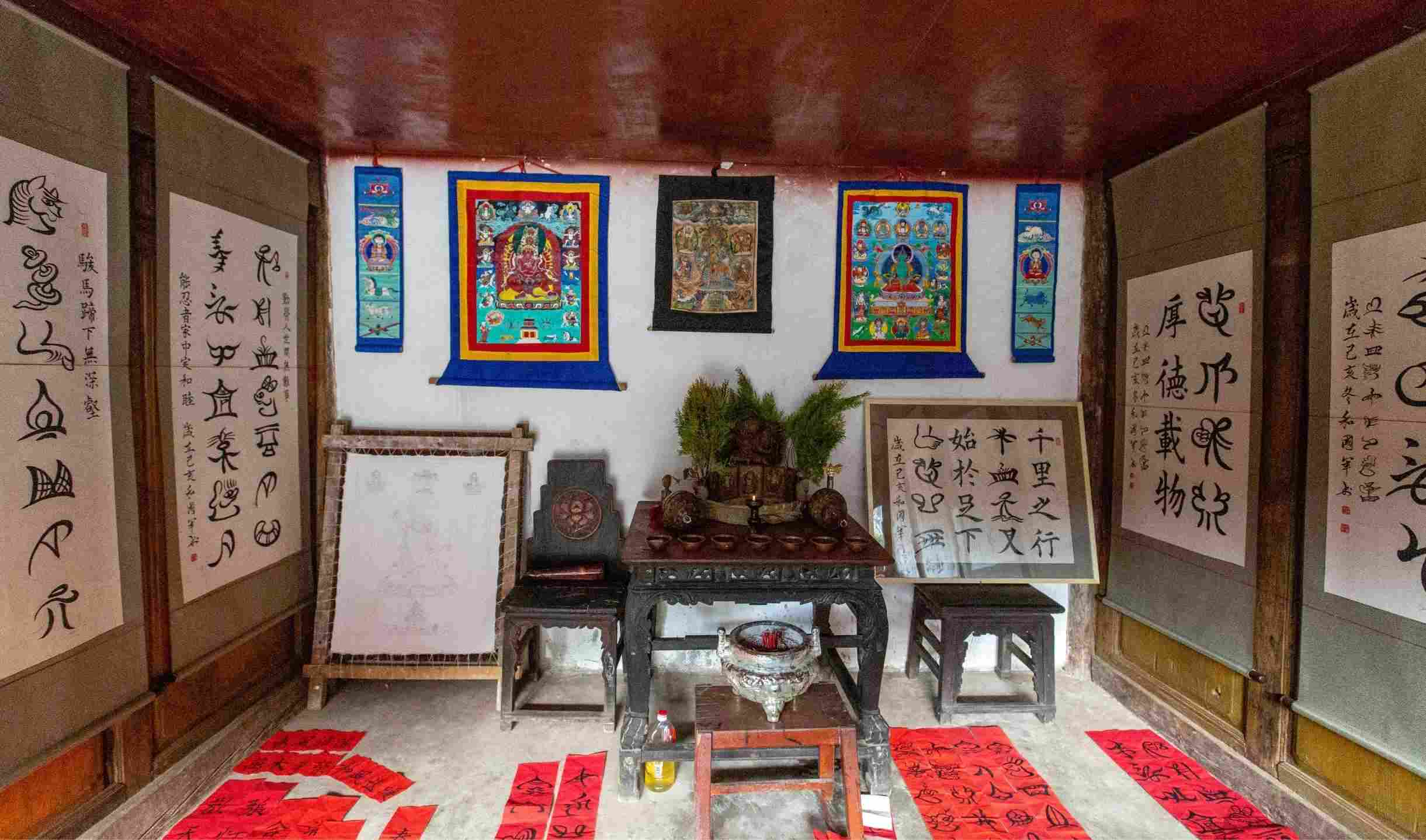 东巴文化展示与象形文字