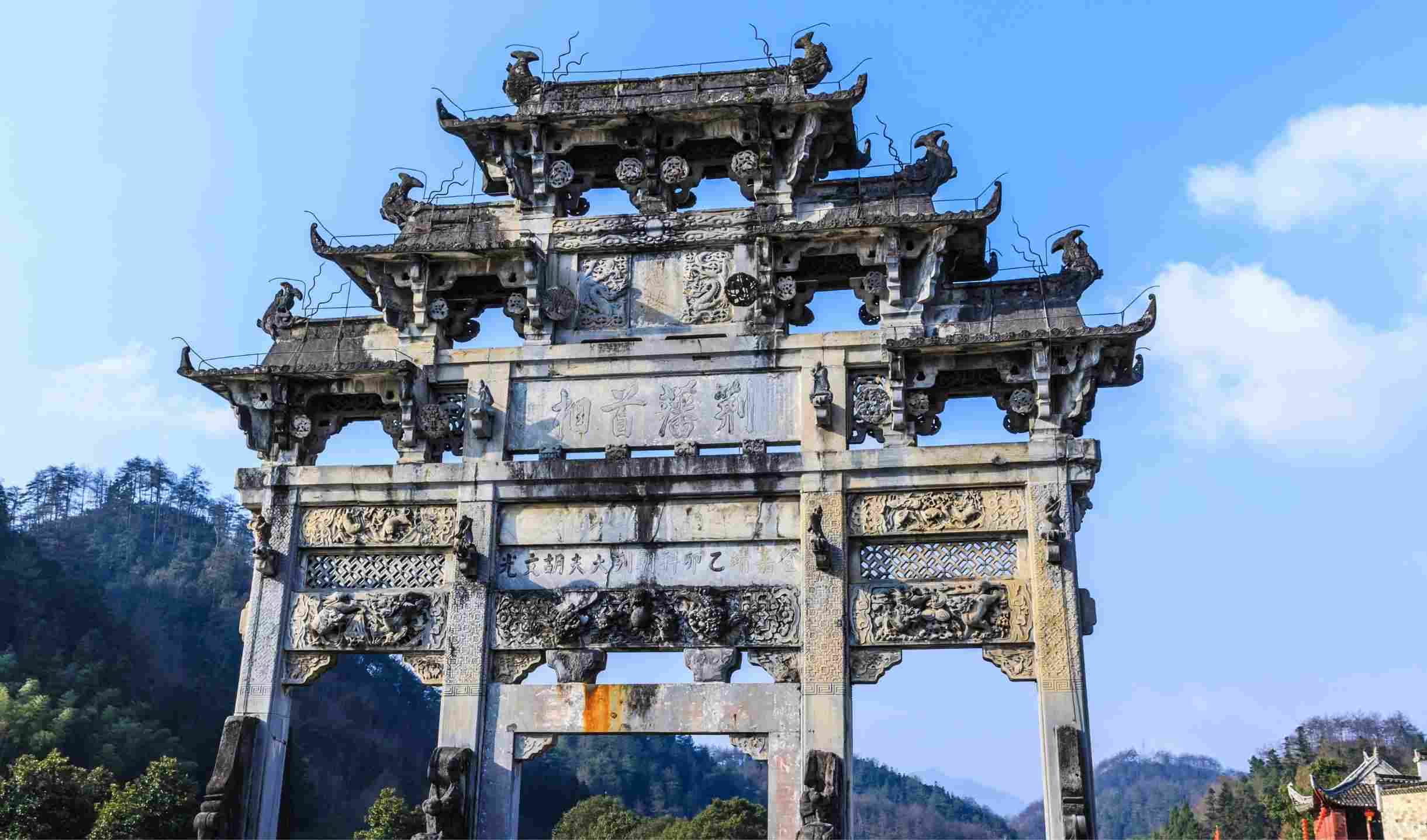 胡文光刺史牌坊